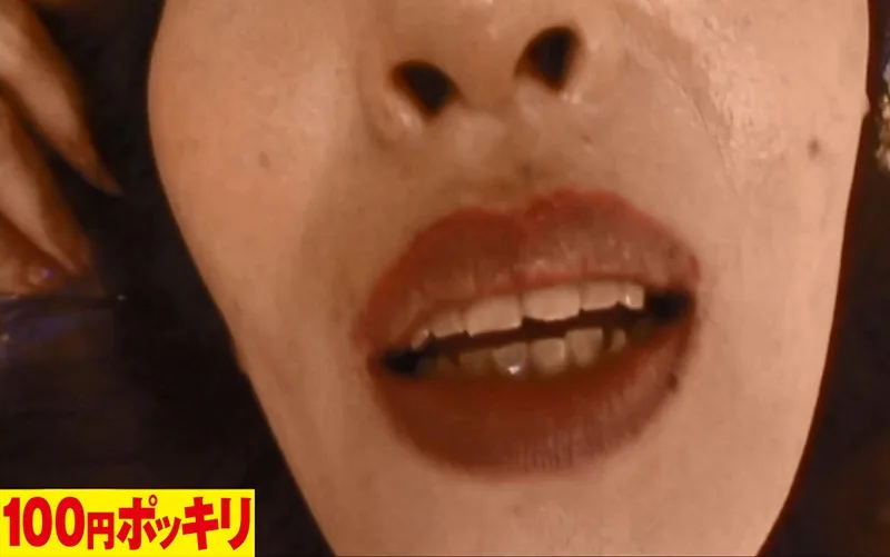 自称100人の男喰い！昭和のヤリマンも58歳。でもまだまだ現役！3Pにハッスル 痴女 人妻 サンプル2