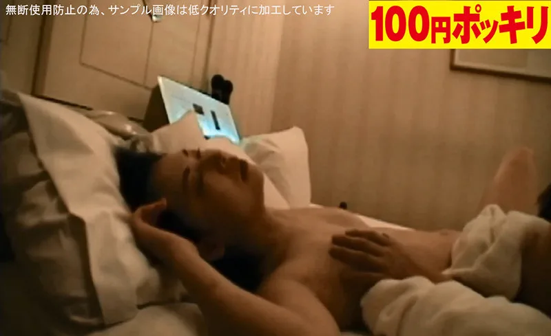 素人投稿 あなたのエッチ高く買います 浅草マダム編 痴女 人妻 サンプル2