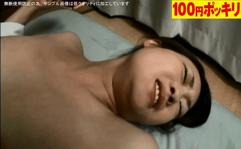 【即ハメ】熟女3人詰め合わせ17【総集編】 痴女 人妻 サンプル6