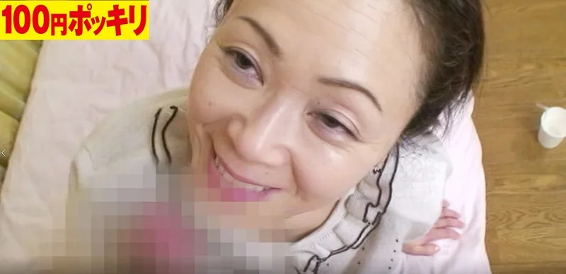 上品な顔がベッドで豹変！もち肌五十路の密着セックス 痴女 人妻 サンプル5