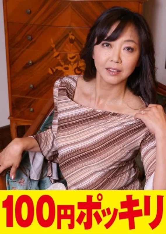 汗かきでごめんなさい…童顔五十路の汗だくセックス 痴女 人妻 サンプル1