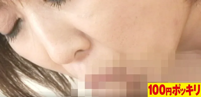 100円ポッキリ四十路3人詰め合わせ 痴女 人妻 サンプル4