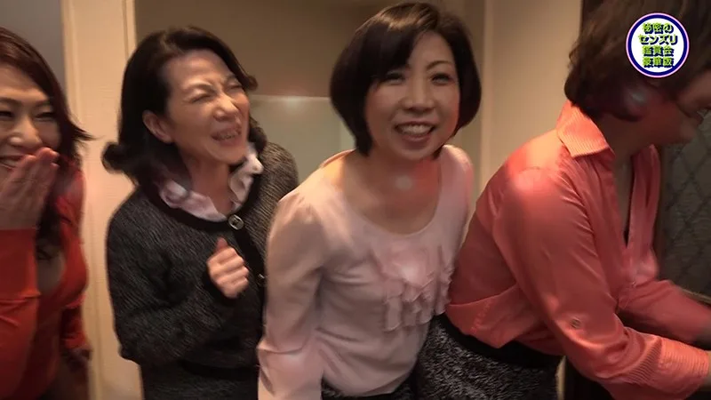 暇を持て余した五十路マダムが集う秘密のセンズリ鑑賞会 豪華版 痴女 人妻 サンプル2